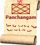 Panchangam