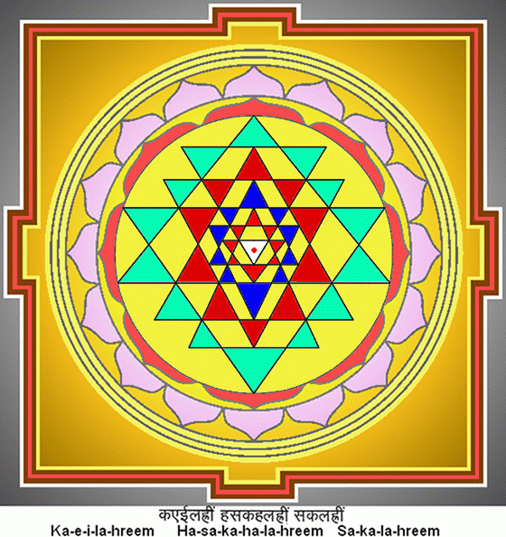 sri yantra