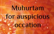 Muhurtam for auspicious occation