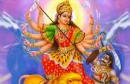 Chandi Homam