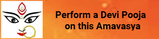 amavasya march 2019 amavasya march 2019